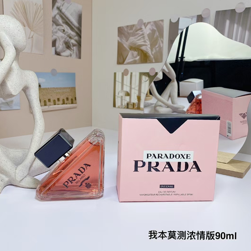 PRADA PARADOXE fragrance bottle