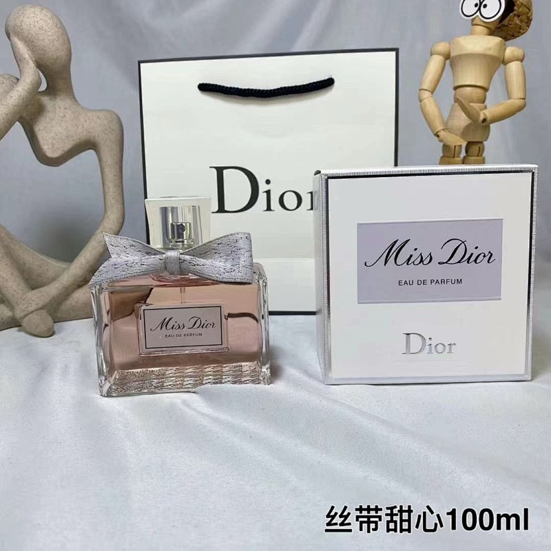 US 027 (MISS DIOR EAU DE PARFUM) fragrance bottle