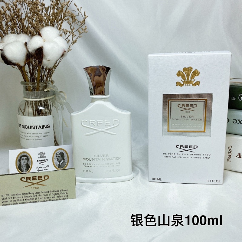 BEN-037 (CREED SILVEI) product image