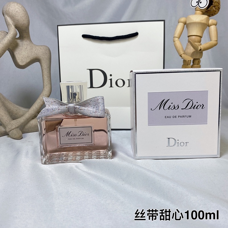 MISS DIOR fragrance bottle