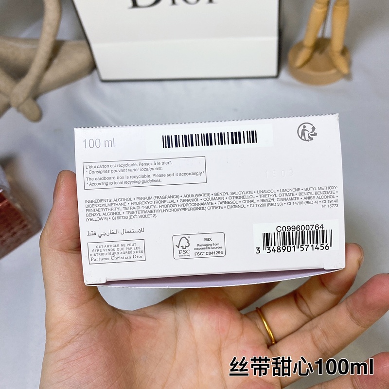 MISS DIOR product image 2