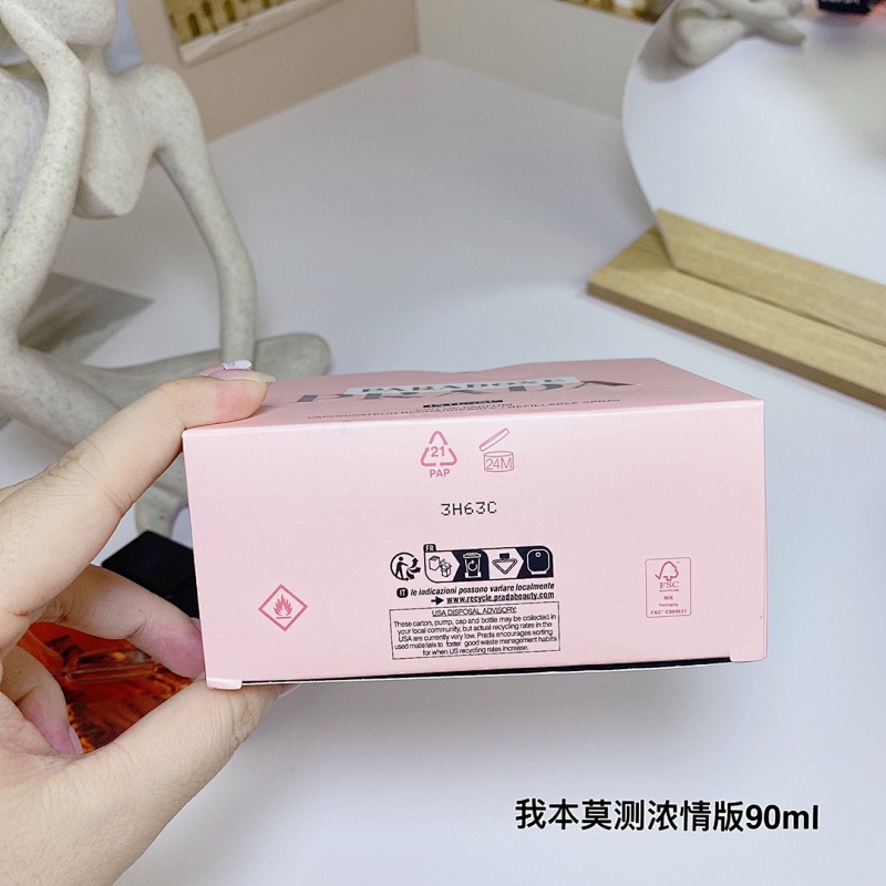 PRADA PARADOXE product image 2