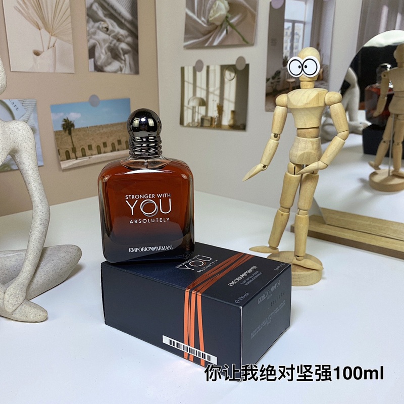 Stronger With You  ARMANI product image 2