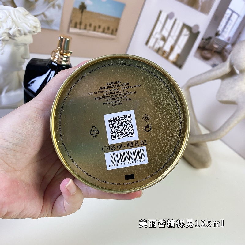 Jean Paul Gaultier   LE BEAU product image 2