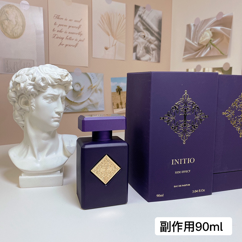 BEN-046 (INITIO SIDE EFFECT) product image 2
