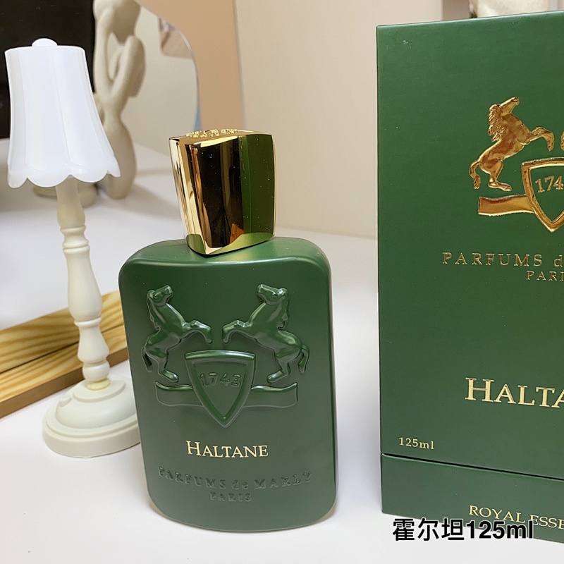 BEN-059 (Parfums de Marly HALTANE) product image 2