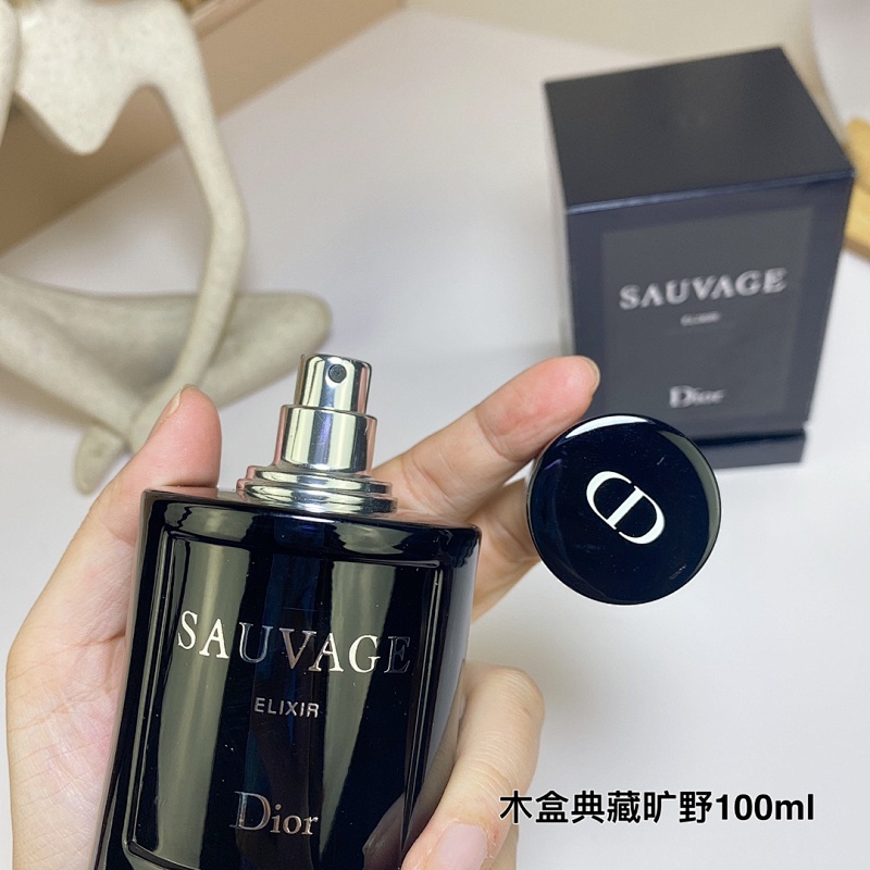 BEN-007 (DIOR Sauvage ELIXIR) product image 2