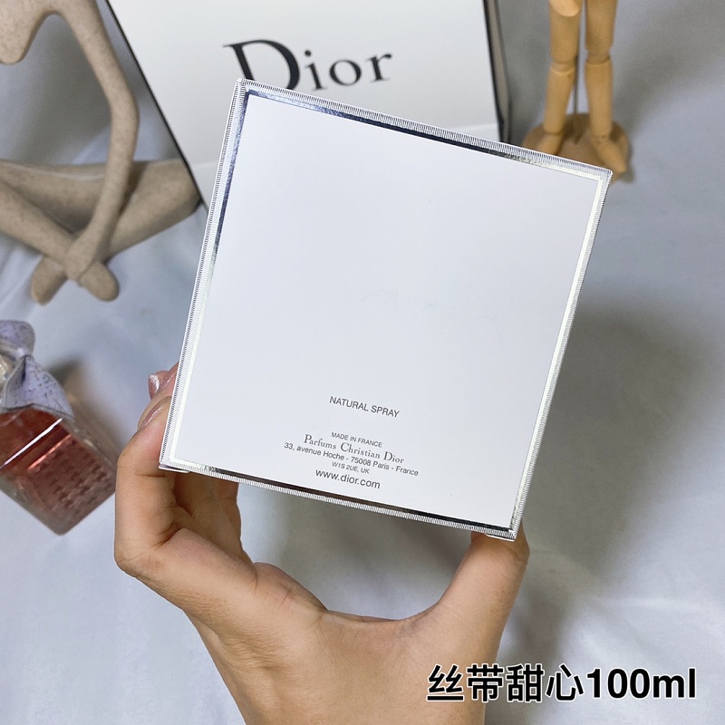 MISS DIOR product image 3