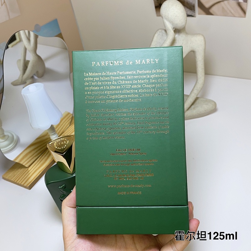 BEN-059 (Parfums de Marly HALTANE) product image 3