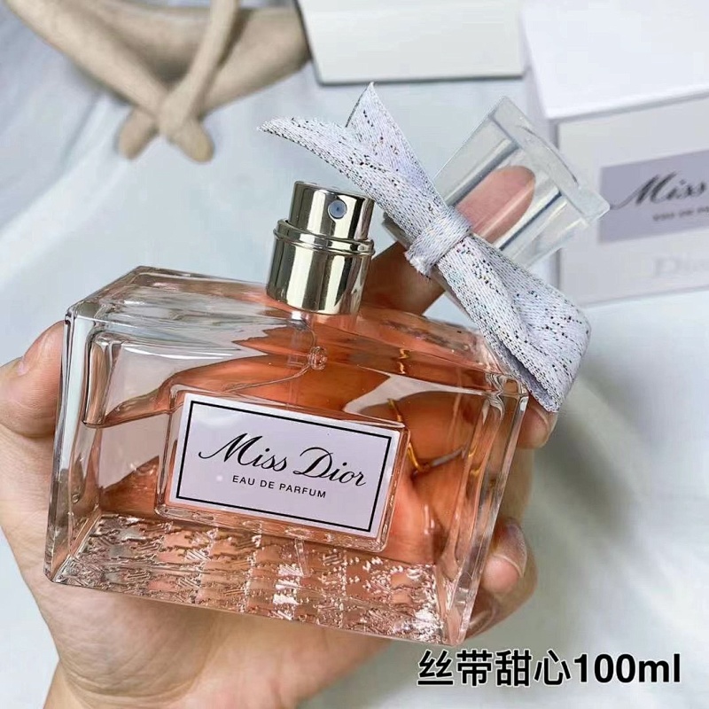 US 027 (MISS DIOR EAU DE PARFUM) product image 3