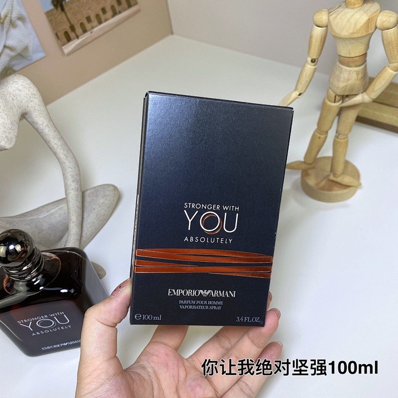 Stronger With You  ARMANI product image 5
