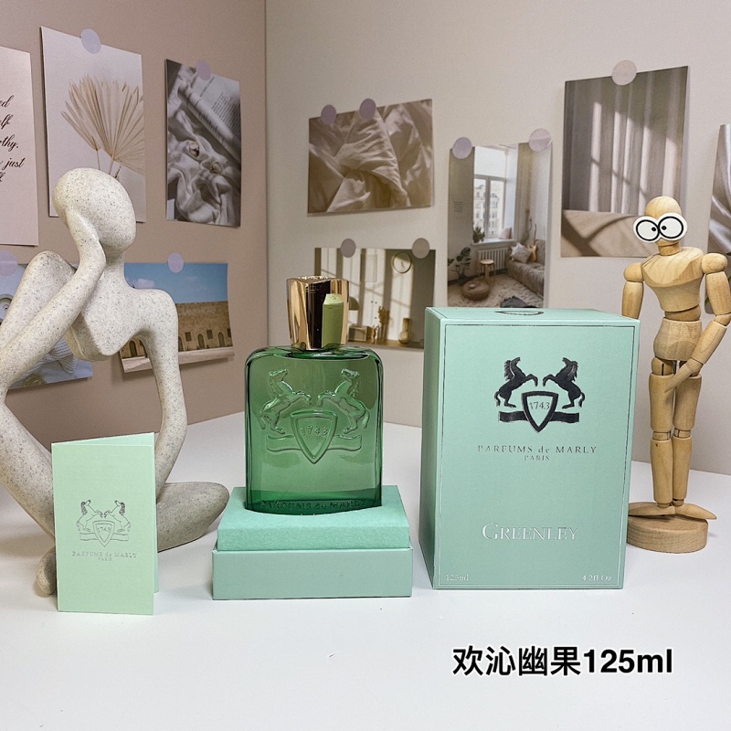 BEN-061 (Parfums de Marly GREENLEY) product image 3