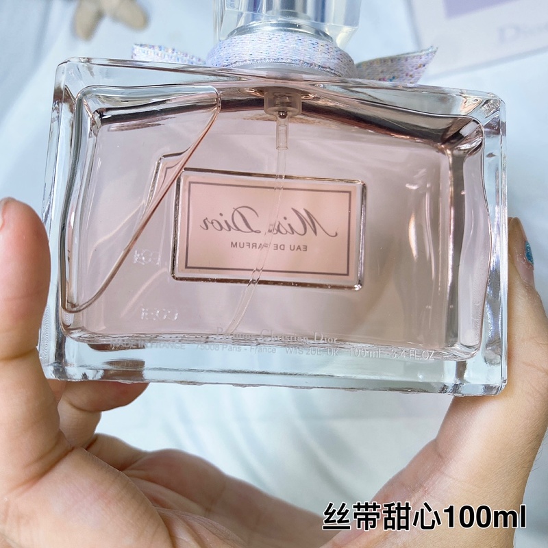 MISS DIOR product image 6