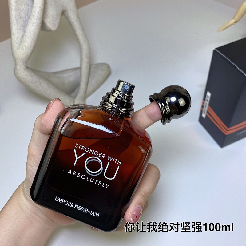 Stronger With You  ARMANI product image 6