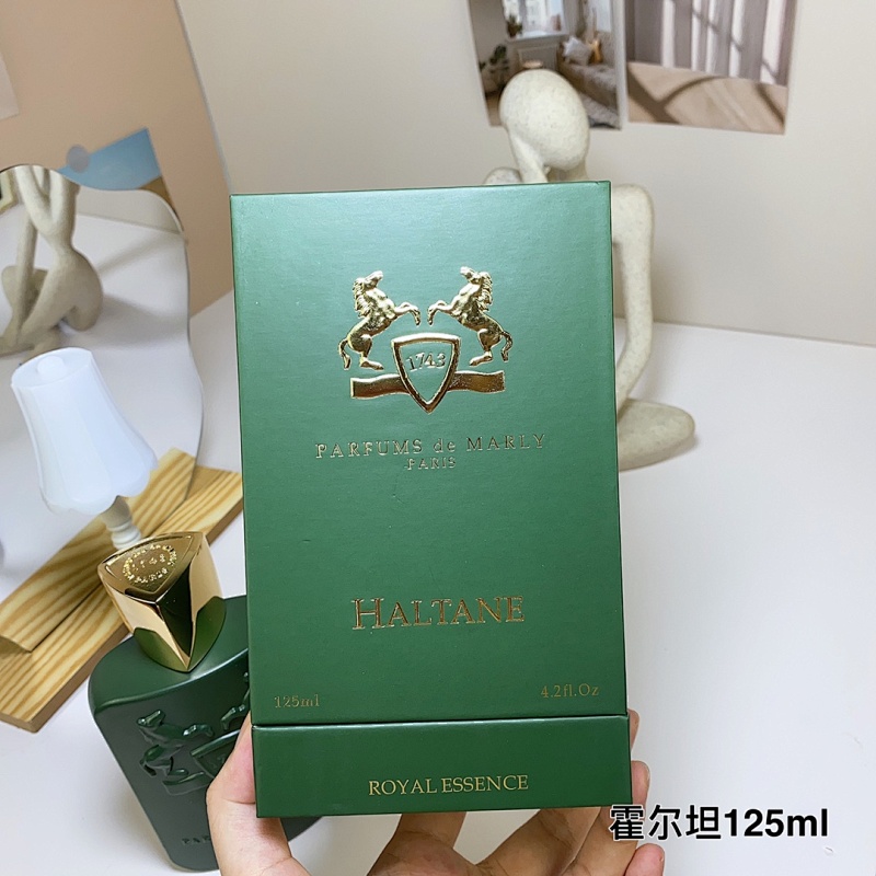 BEN-059 (Parfums de Marly HALTANE) product image 4