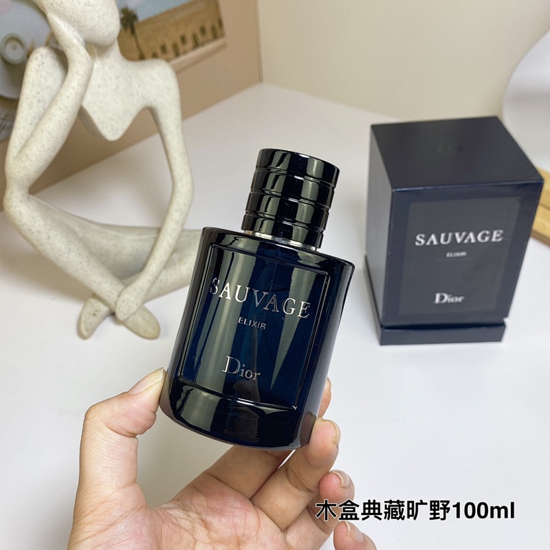 BEN-007 (DIOR Sauvage ELIXIR) product image 4