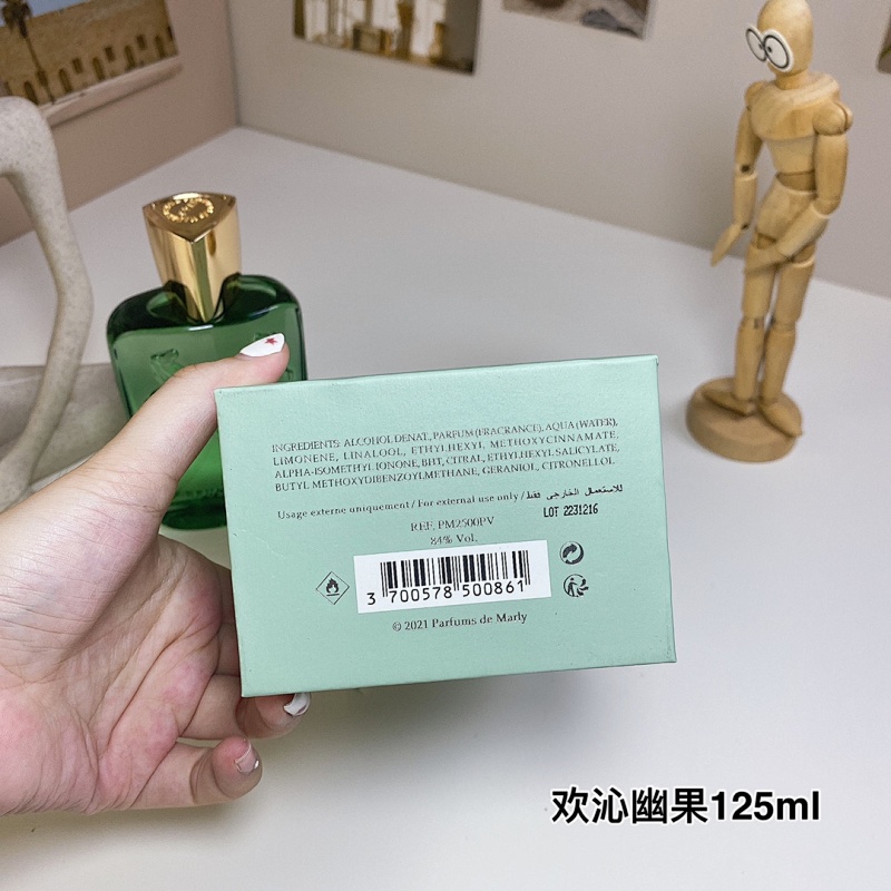 BEN-061 (Parfums de Marly GREENLEY) product image 4