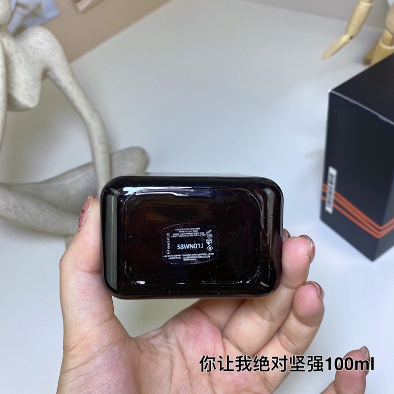 Stronger With You  ARMANI product image 8