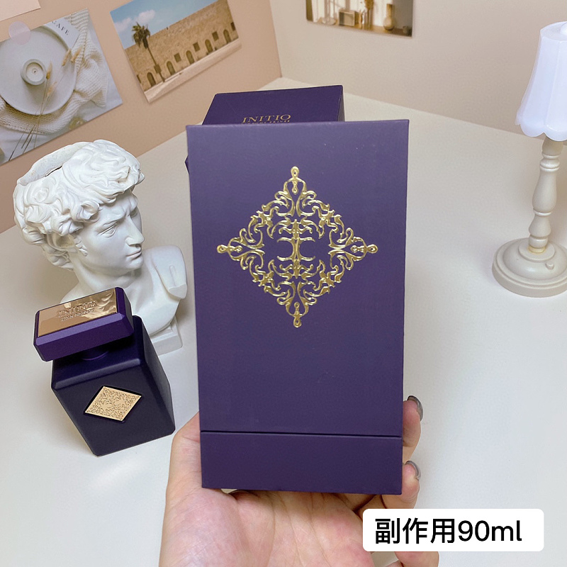 BEN-046 (INITIO SIDE EFFECT) product image 5