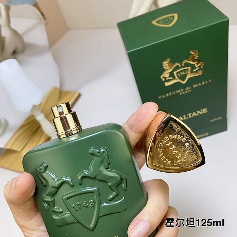 BEN-059 (Parfums de Marly HALTANE) product image 5