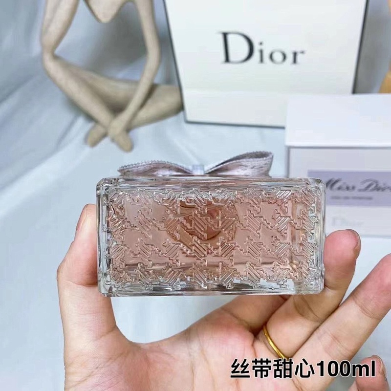 US 027 (MISS DIOR EAU DE PARFUM) product image 5