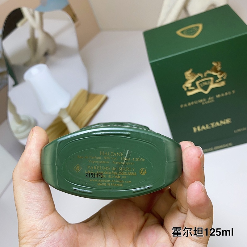 BEN-059 (Parfums de Marly HALTANE) product image 6