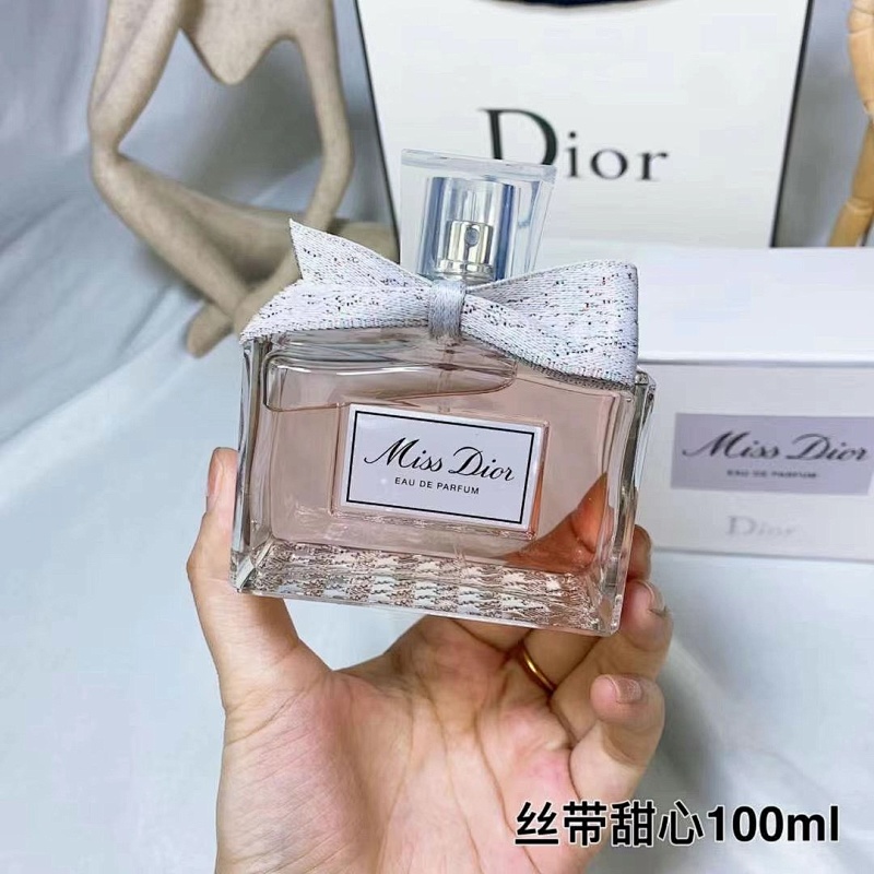 US 027 (MISS DIOR EAU DE PARFUM) product image 6