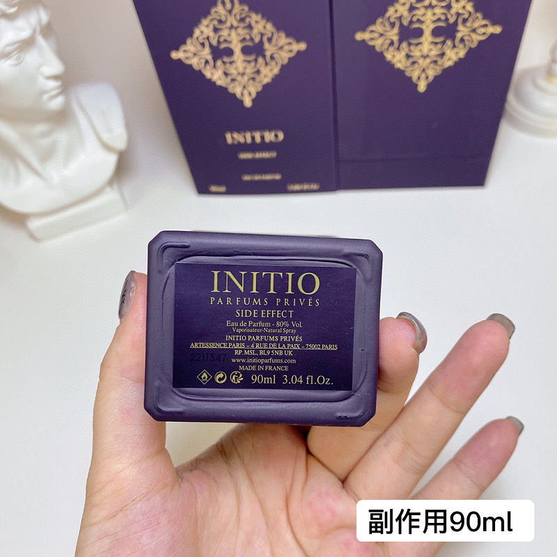 BEN-046 (INITIO SIDE EFFECT) product image 7