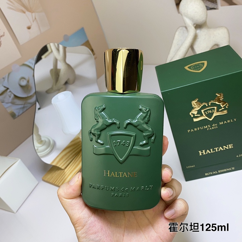 BEN-059 (Parfums de Marly HALTANE) product image 7