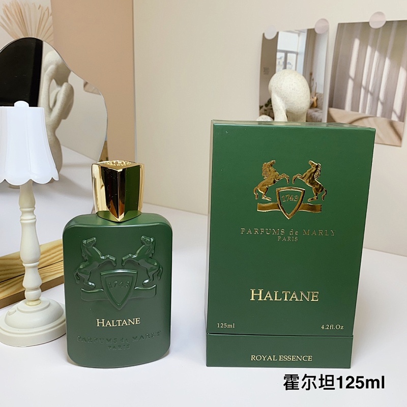 BEN-059 (Parfums de Marly HALTANE) product image 8