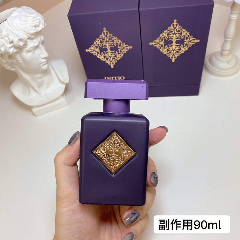 BEN-046 (INITIO SIDE EFFECT) product image 8