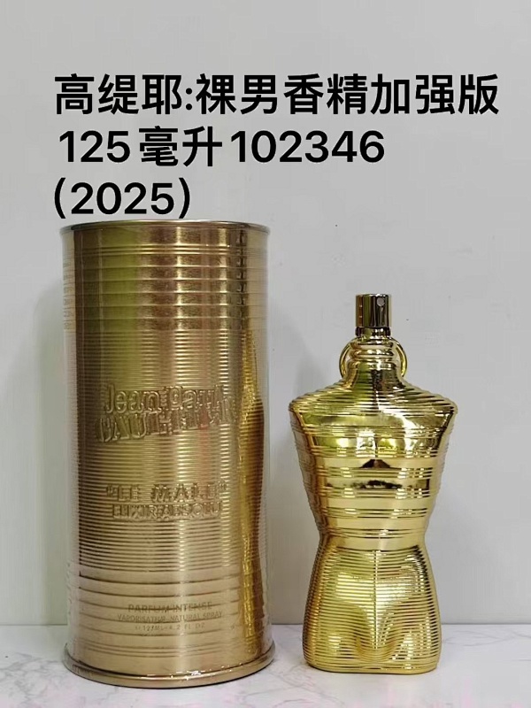BEN-067 (Jean Paul Gaultier LE MALE  ELIXIR ABSOLU) product image 8