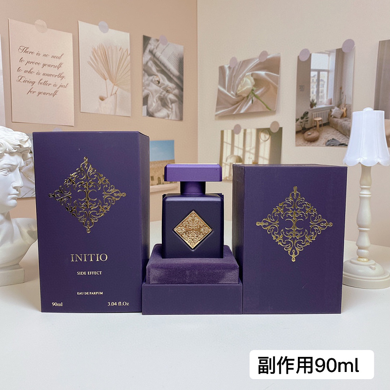 BEN-046 (INITIO SIDE EFFECT) product image 9