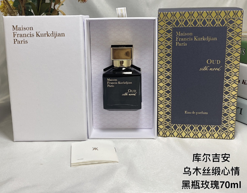 BEN-033 (MFK Paris OUD) fragrance bottle
