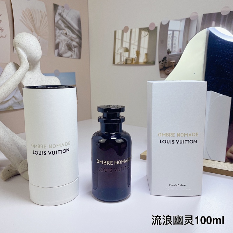BEN-057 (Louis Vuitton Ombre Nomade) fragrance bottle