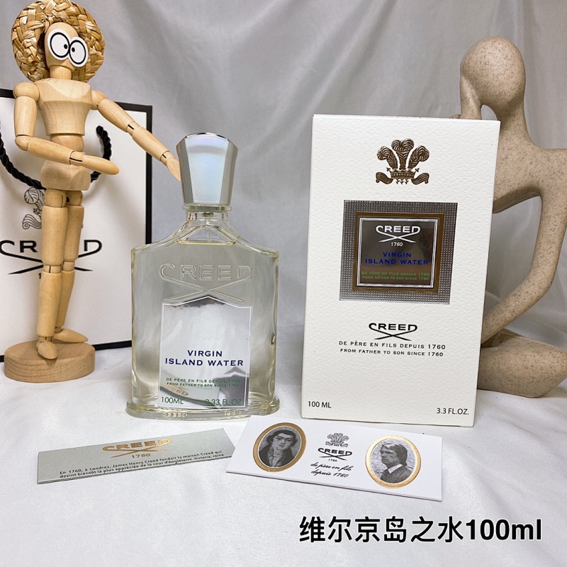 BEN-052 (CREED VIRGIN ISLAND WATER) fragrance bottle