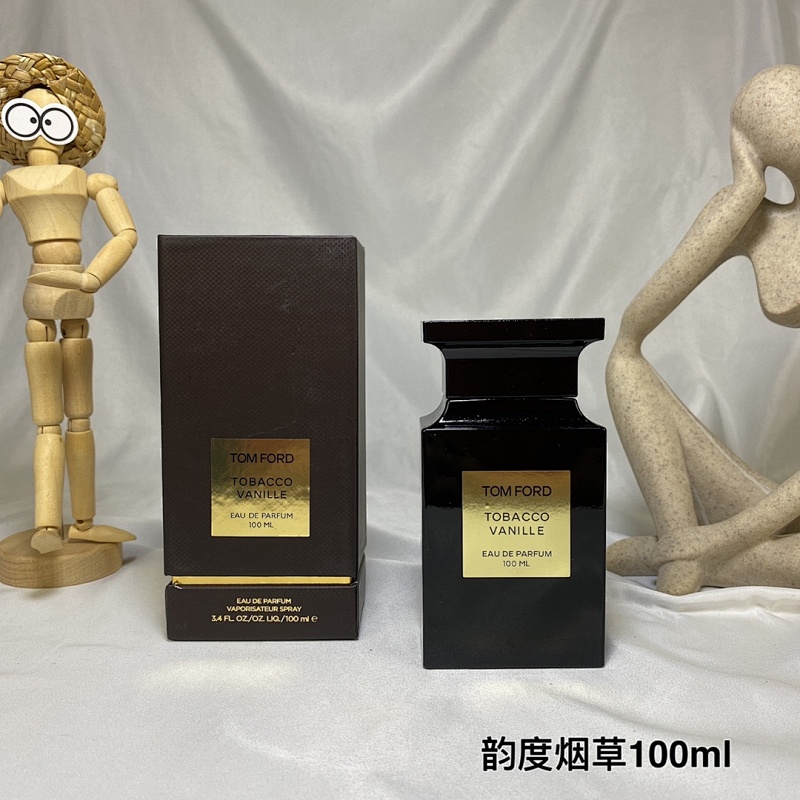 BEN-012 (TOM FORD TOBACCO VANILLE) fragrance bottle