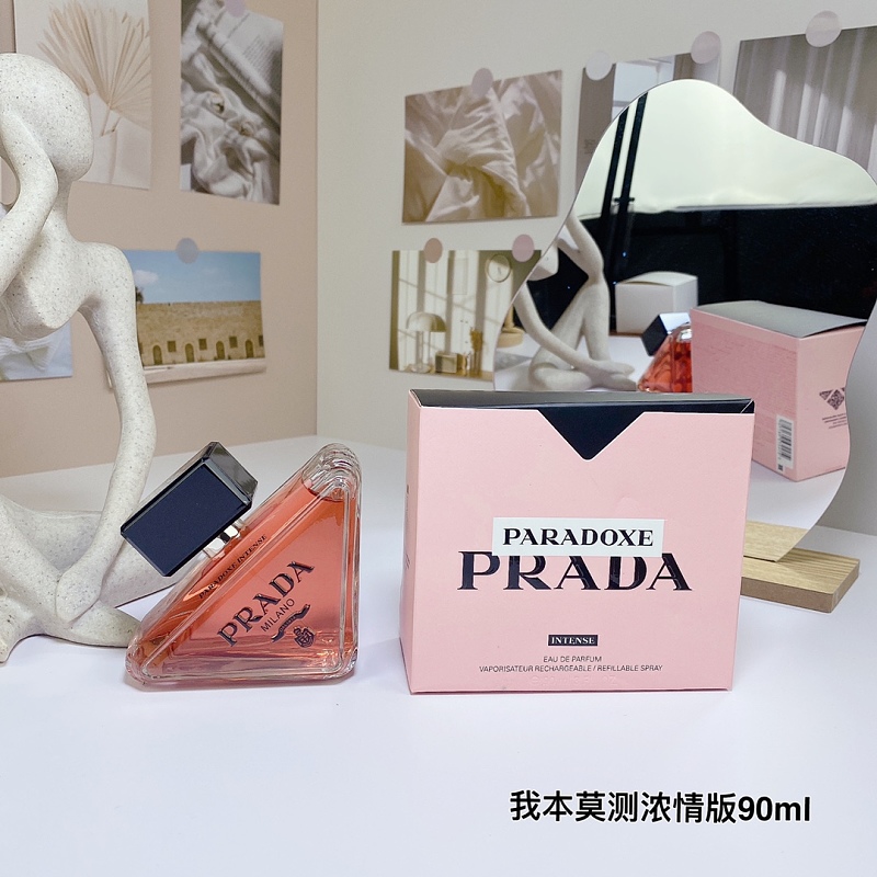 BEN-043 (PRADA PARADOXE) fragrance bottle