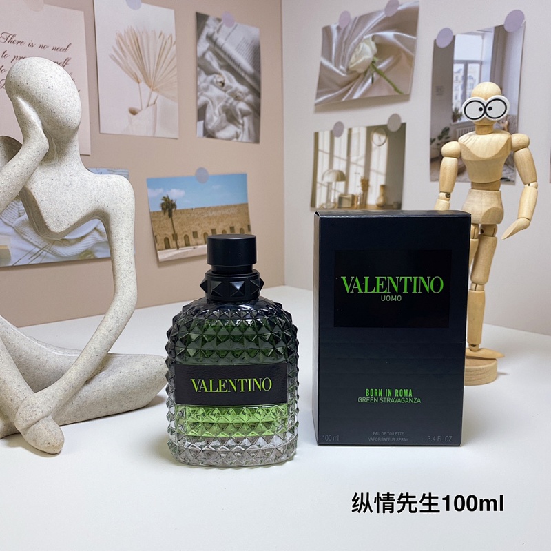 BEN-022 (VALENTINO GREEN STRAVAGANZA) fragrance bottle
