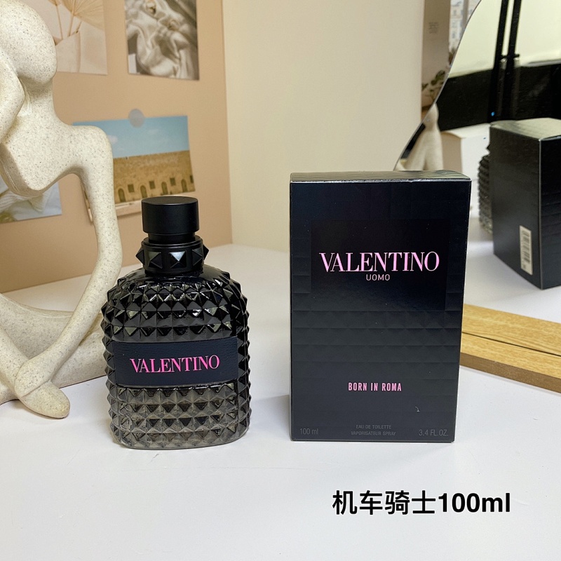 BEN-005 (VALENTINO UOMO) fragrance bottle