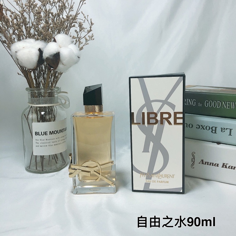 BEN-027 (YSL LIBRE) fragrance bottle
