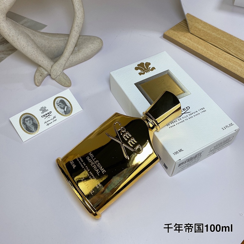 BEN-034 (CREED MILLESIME IMPERIAL) product image 2