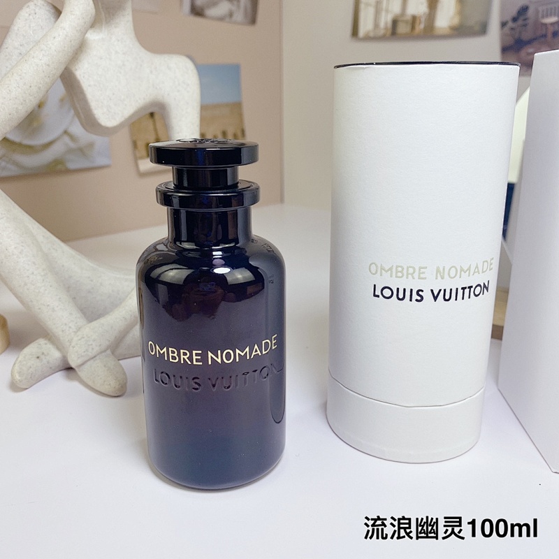 BEN-057 (Louis Vuitton Ombre Nomade) product image 2