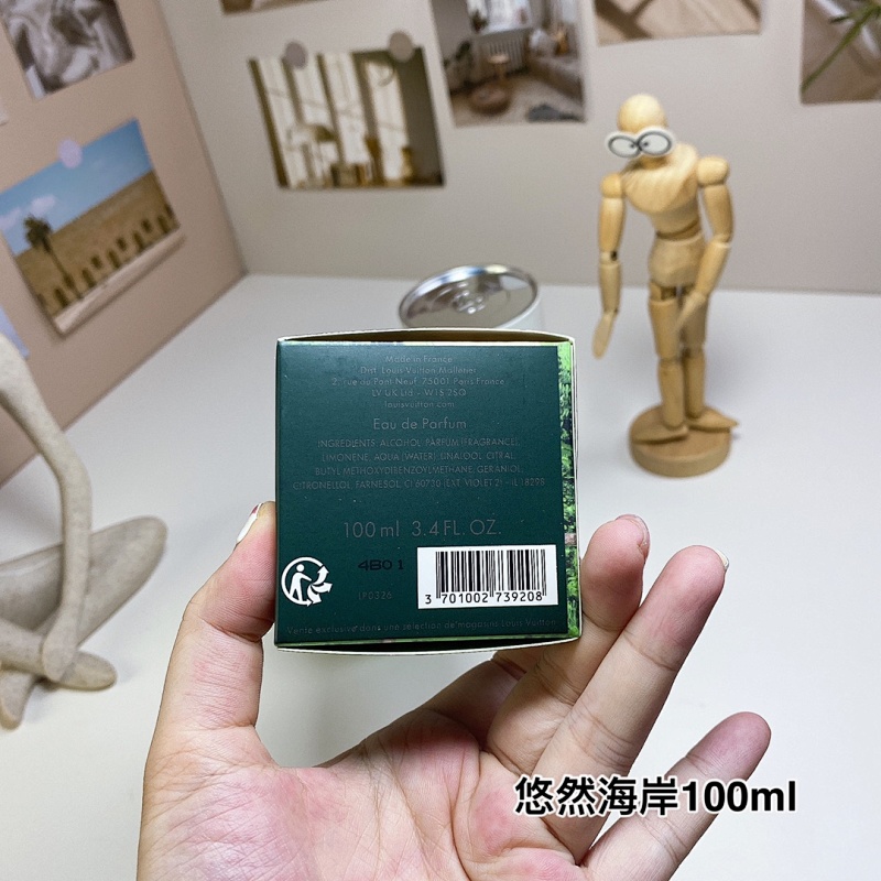 BEN-019 (Louis Vuitton PACIFIC CHILL) product image 2