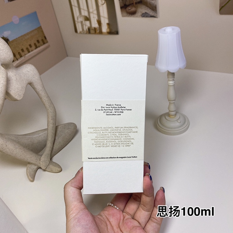 BEN-018 (Louis Vuitton IMAGIN ATION) product image 2