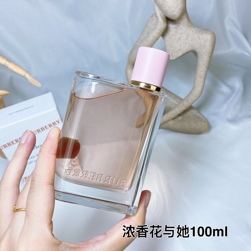 BEN-065 (BURBERRY Her Eau de Parfum) product image 2