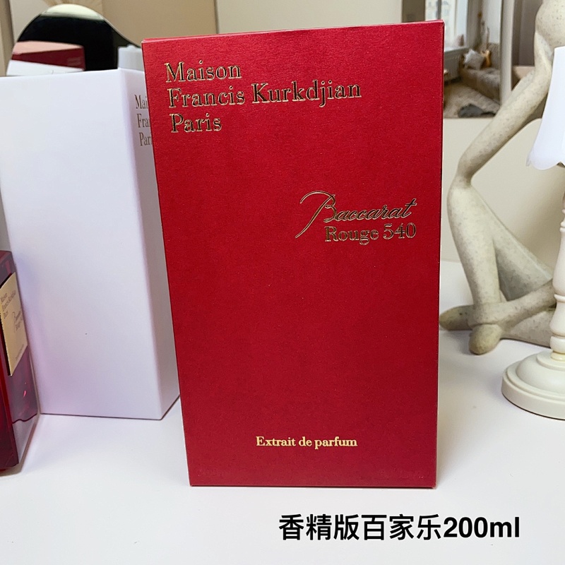 BEN-068 (MFK Paris 200ml) product image 2