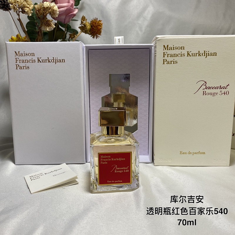 BEN-032 (MFK Paris) product image 2
