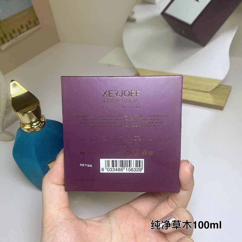 BEN-069 (Xerjoff Erba Pura) product image 2