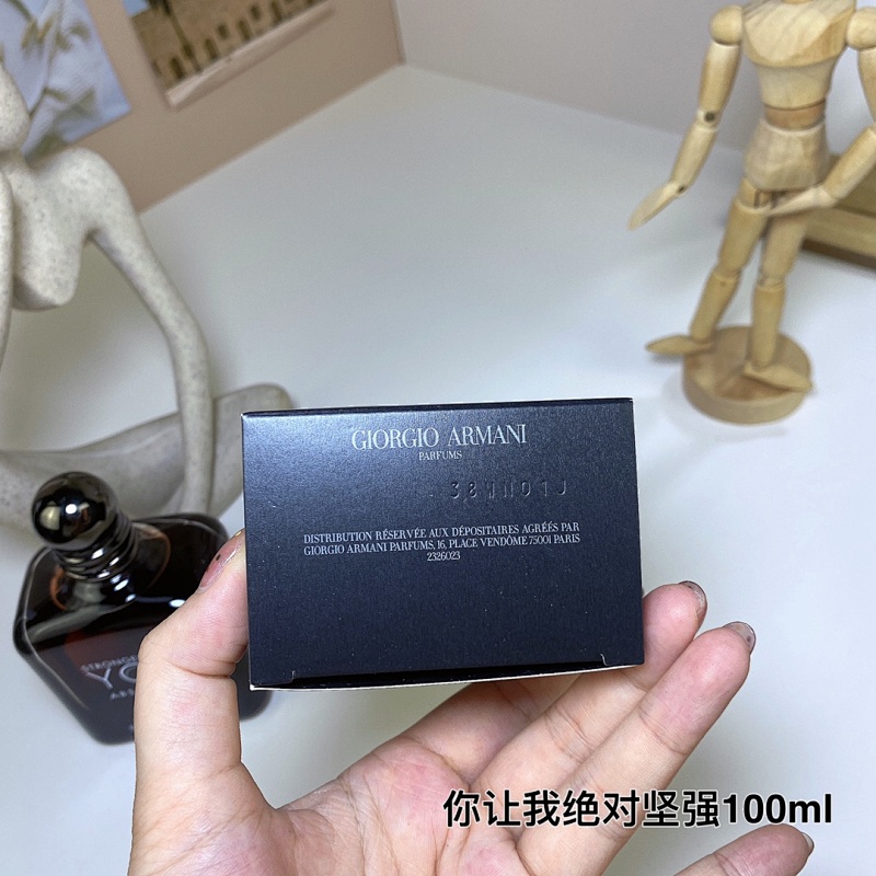 BEN-040 (Stronger With You EMPORIO ARMANI) product image 2